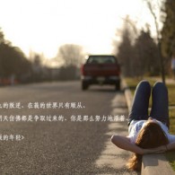 󰶴˫ɫһջ񼾽ڌ